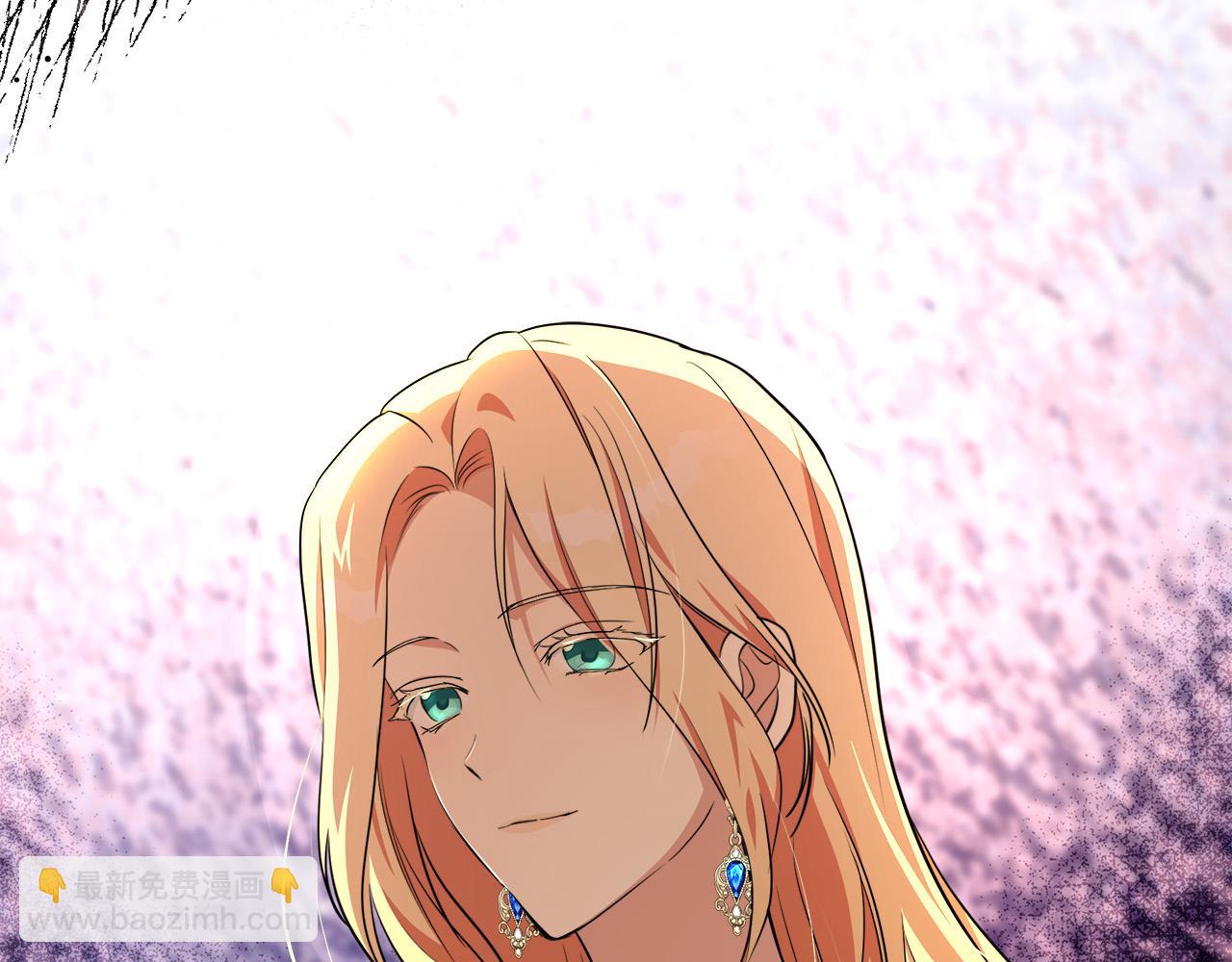 惡女的王座 - 第105話 想見她(3/5) - 2