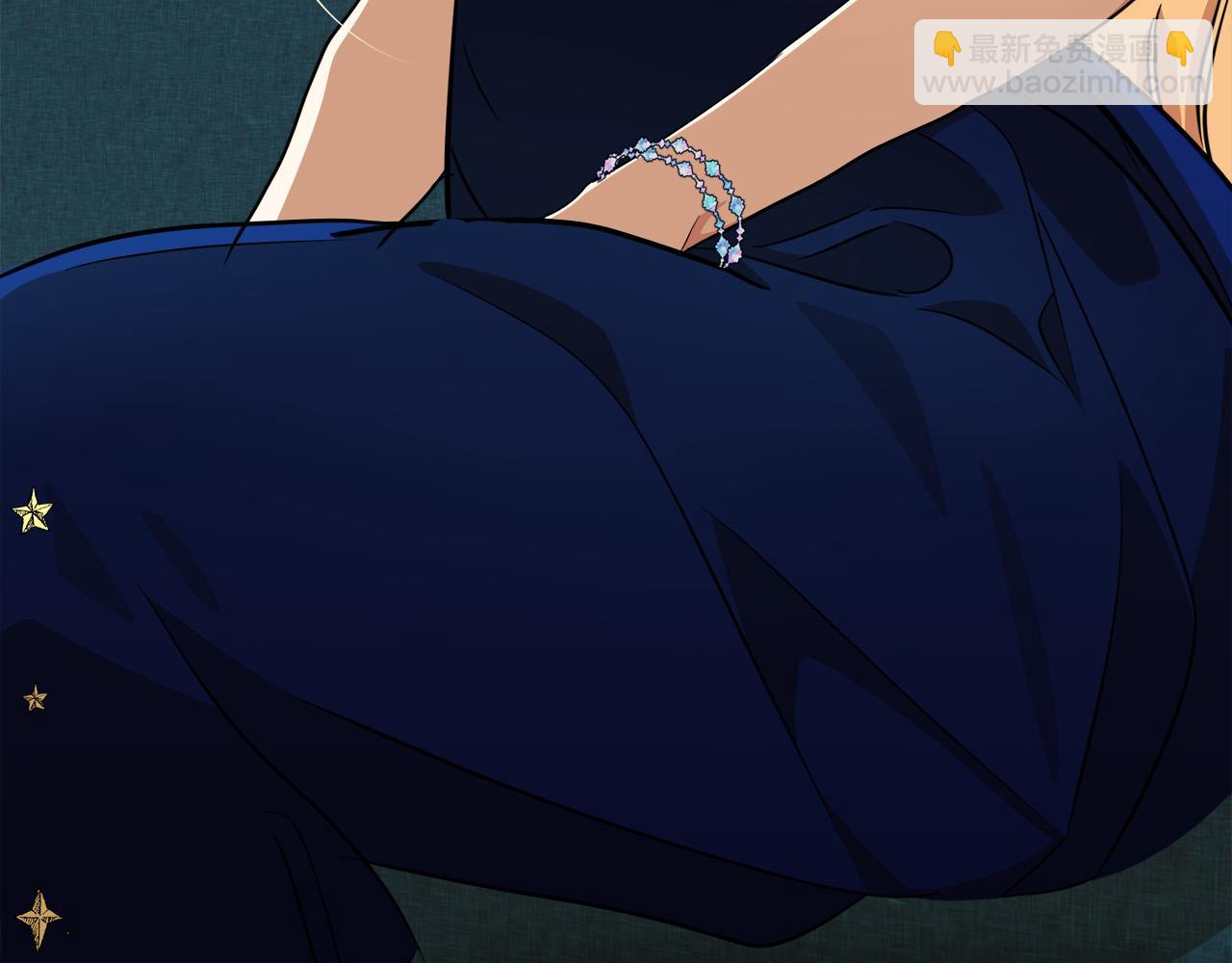 惡女的王座 - 第105話 想見她(3/5) - 4