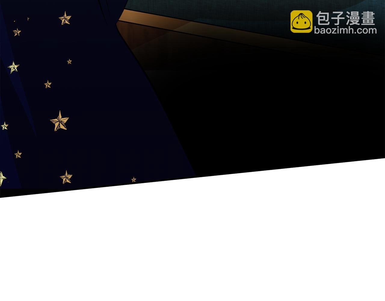 惡女的王座 - 第105話 想見她(3/5) - 5