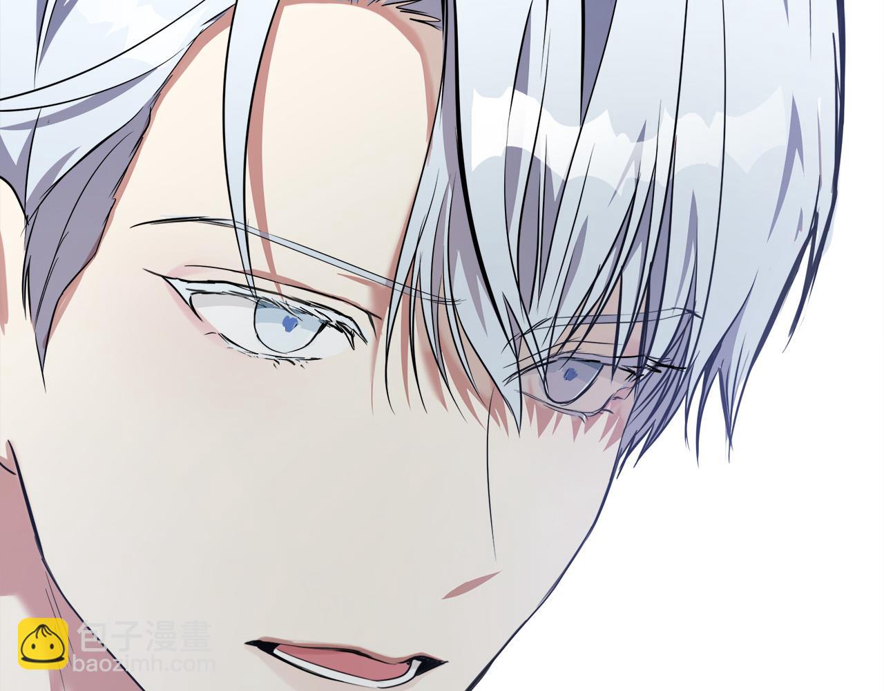 惡女的王座 - 第105話 想見她(4/5) - 8