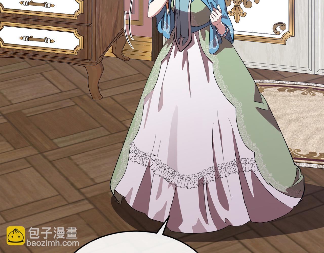 惡女的王座 - 第105話 想見她(4/5) - 3