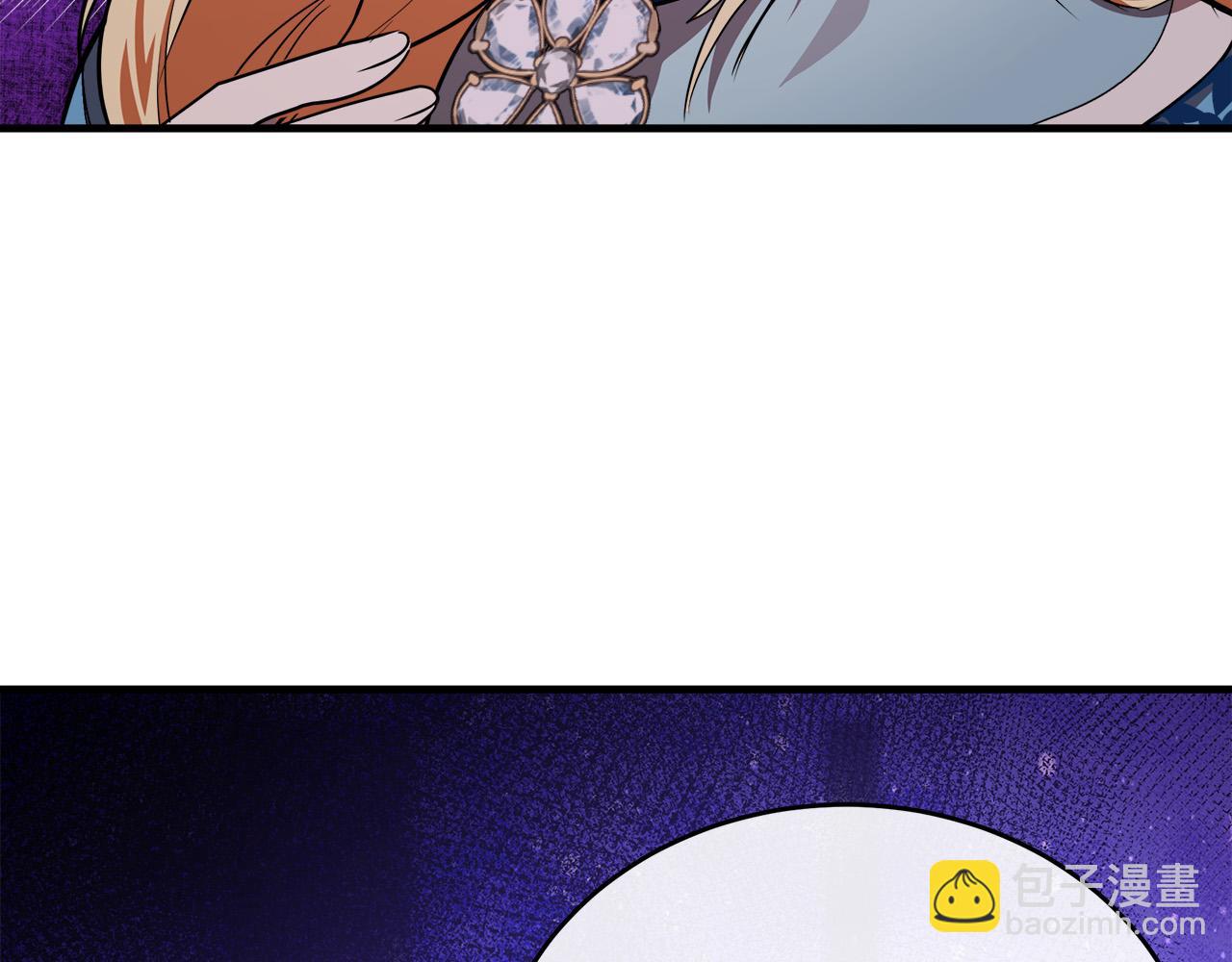 惡女的王座 - 第105話 想見她(4/5) - 7