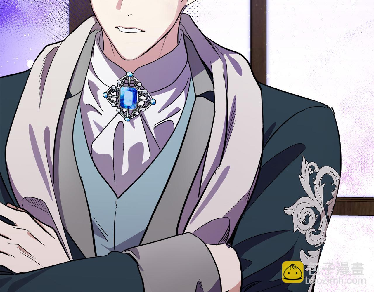 惡女的王座 - 第105話 想見她(4/5) - 1