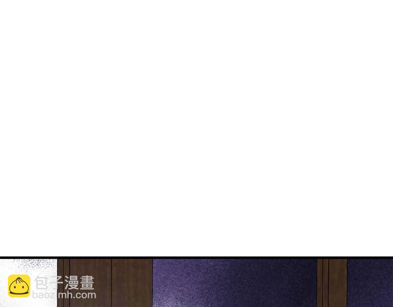 惡女的王座 - 第105話 想見她(5/5) - 8