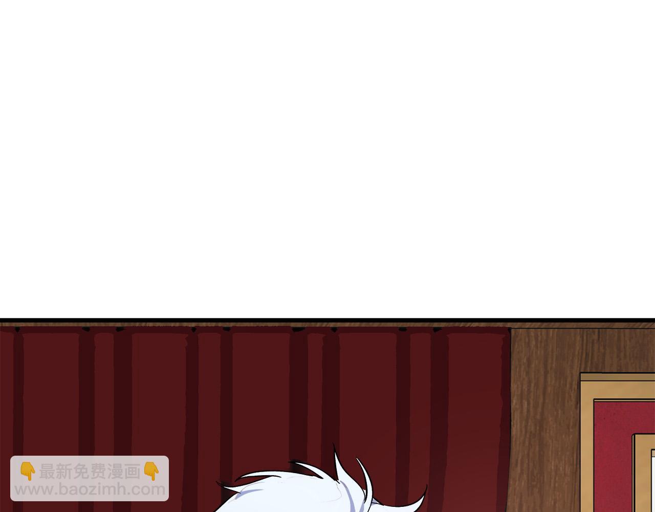 惡女的王座 - 第105話 想見她(5/5) - 5