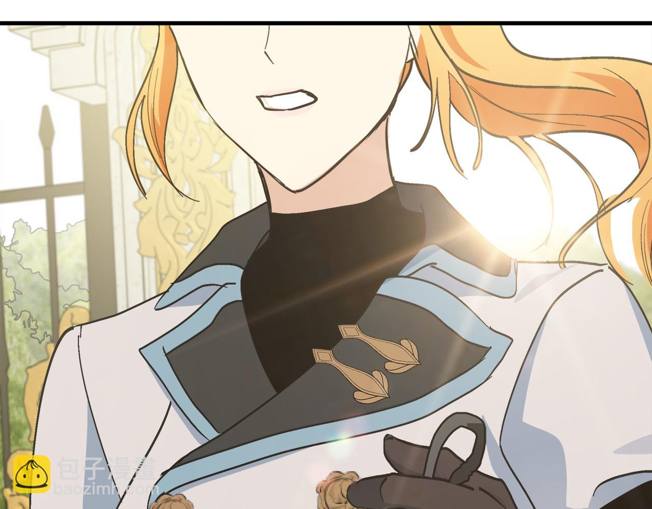 惡女的王座 - 第105話 想見她(5/5) - 1