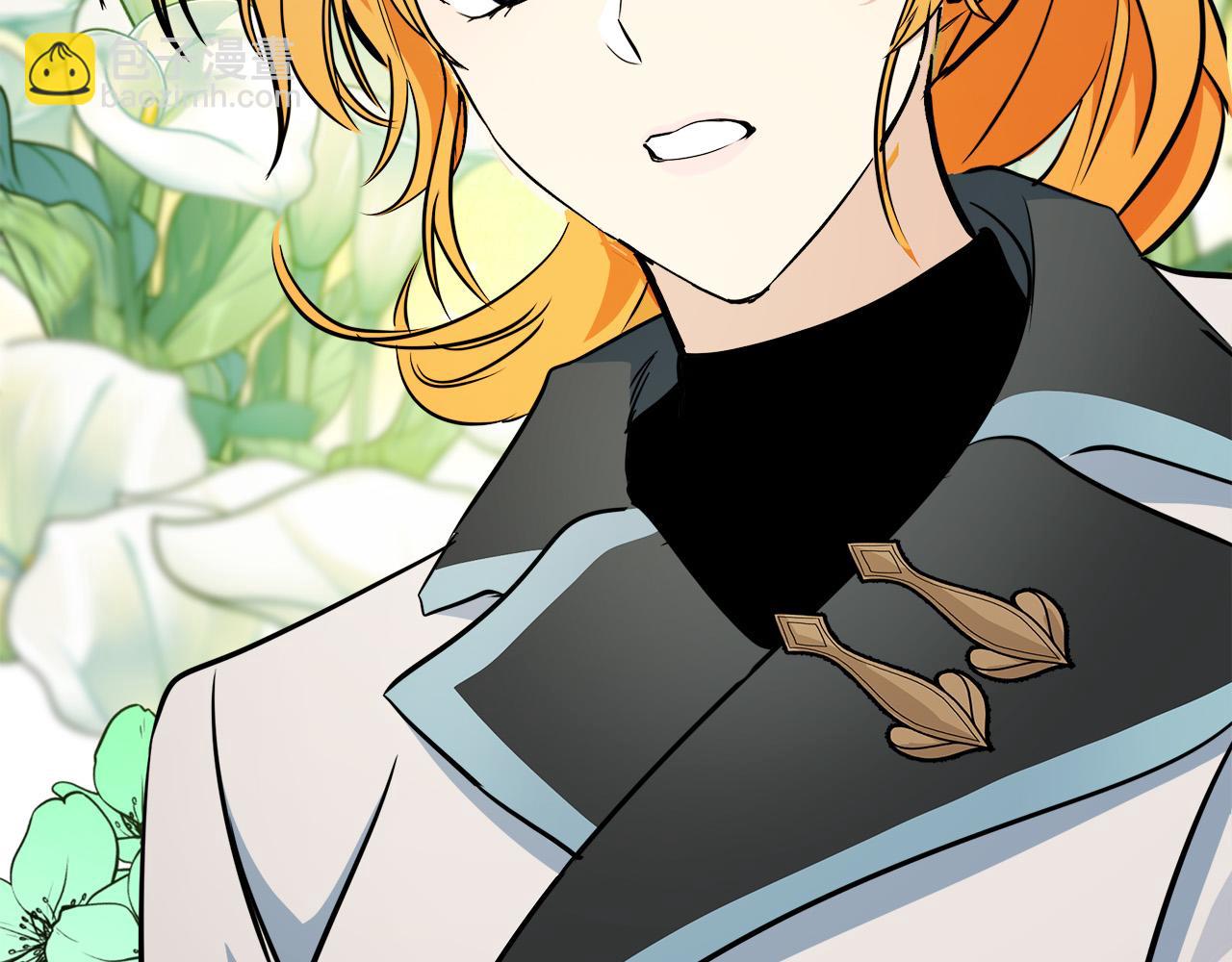 惡女的王座 - 第105話 想見她(5/5) - 6