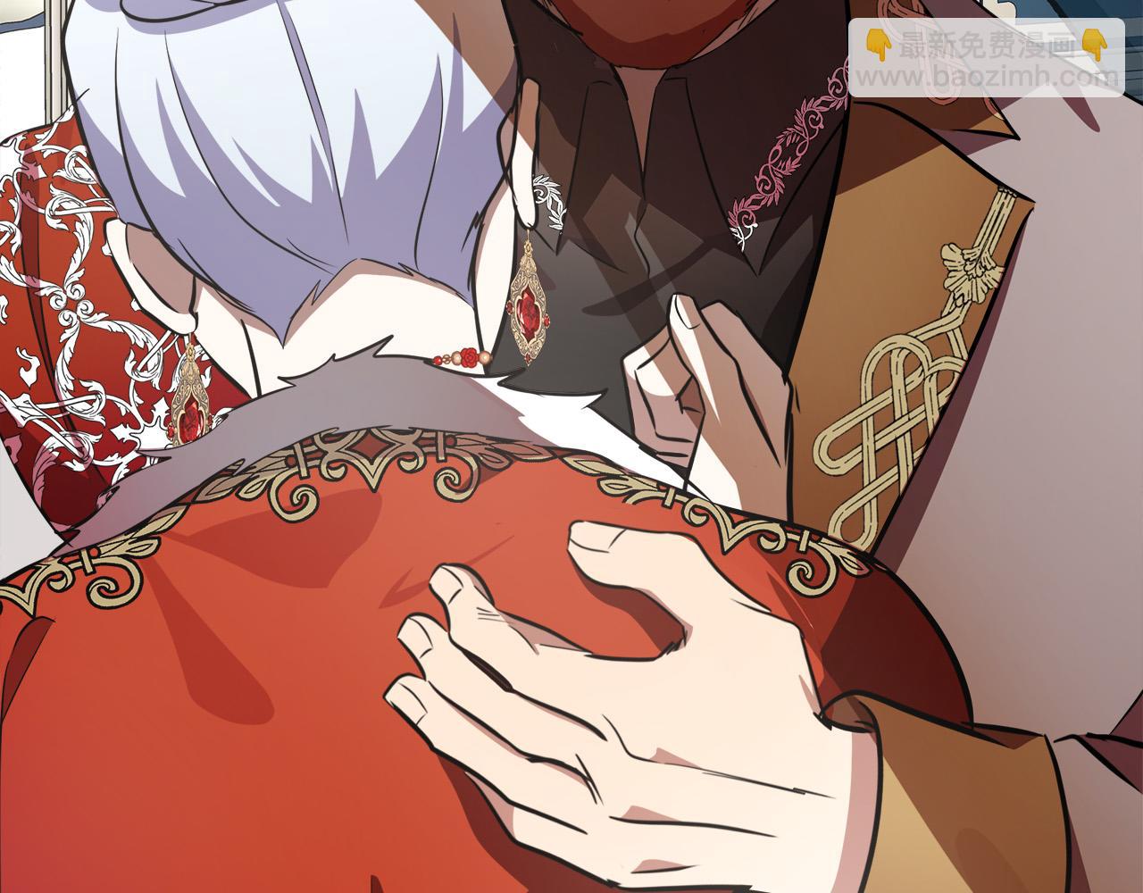 惡女的王座 - 第105話 想見她(2/5) - 7