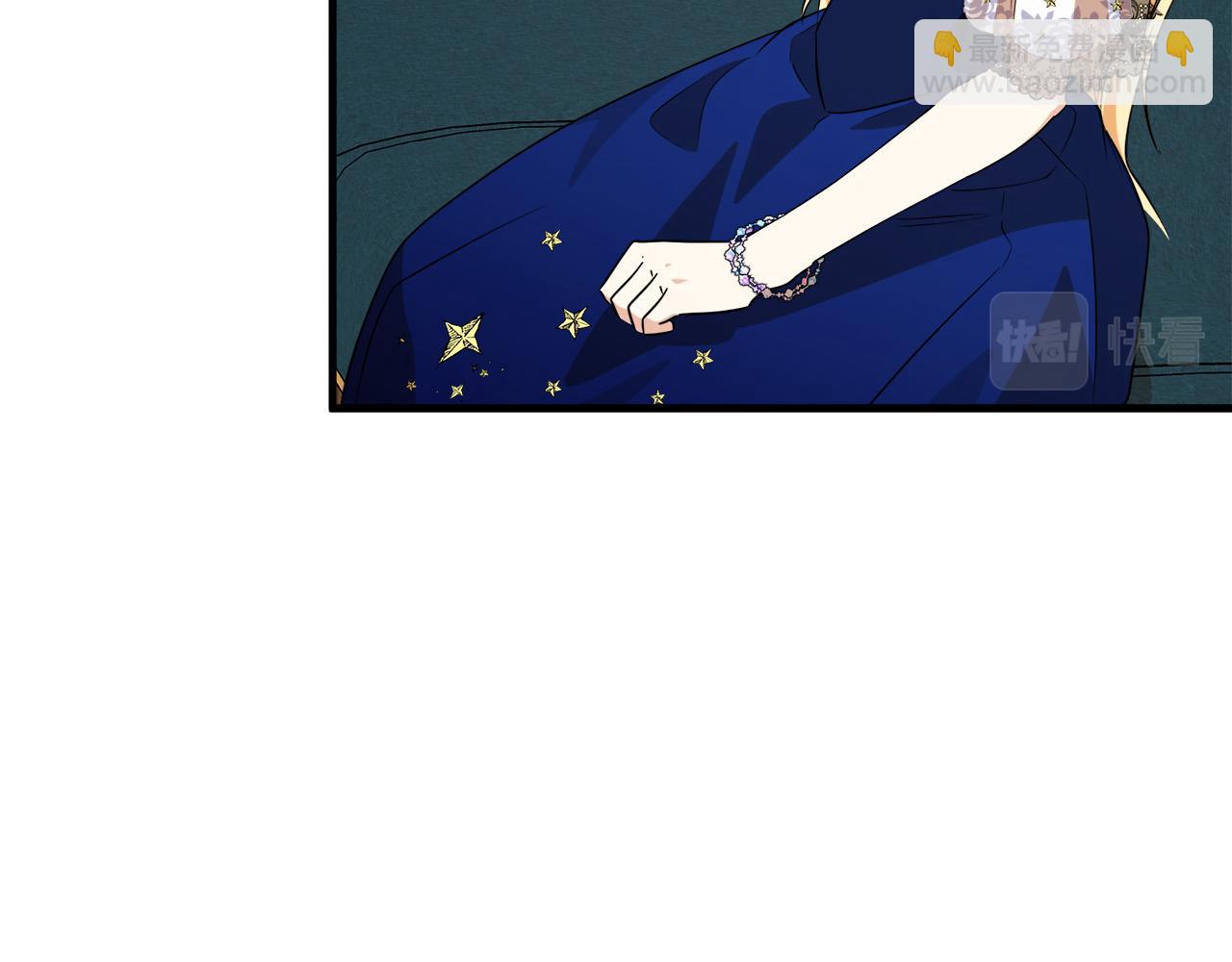 惡女的王座 - 第105話 想見她(2/5) - 4