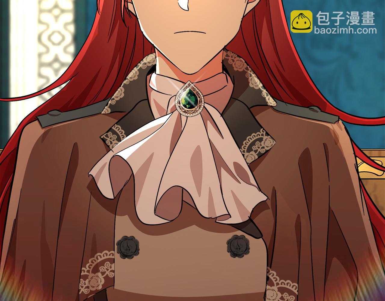 惡女的王座 - 第105話 想見她(2/5) - 2