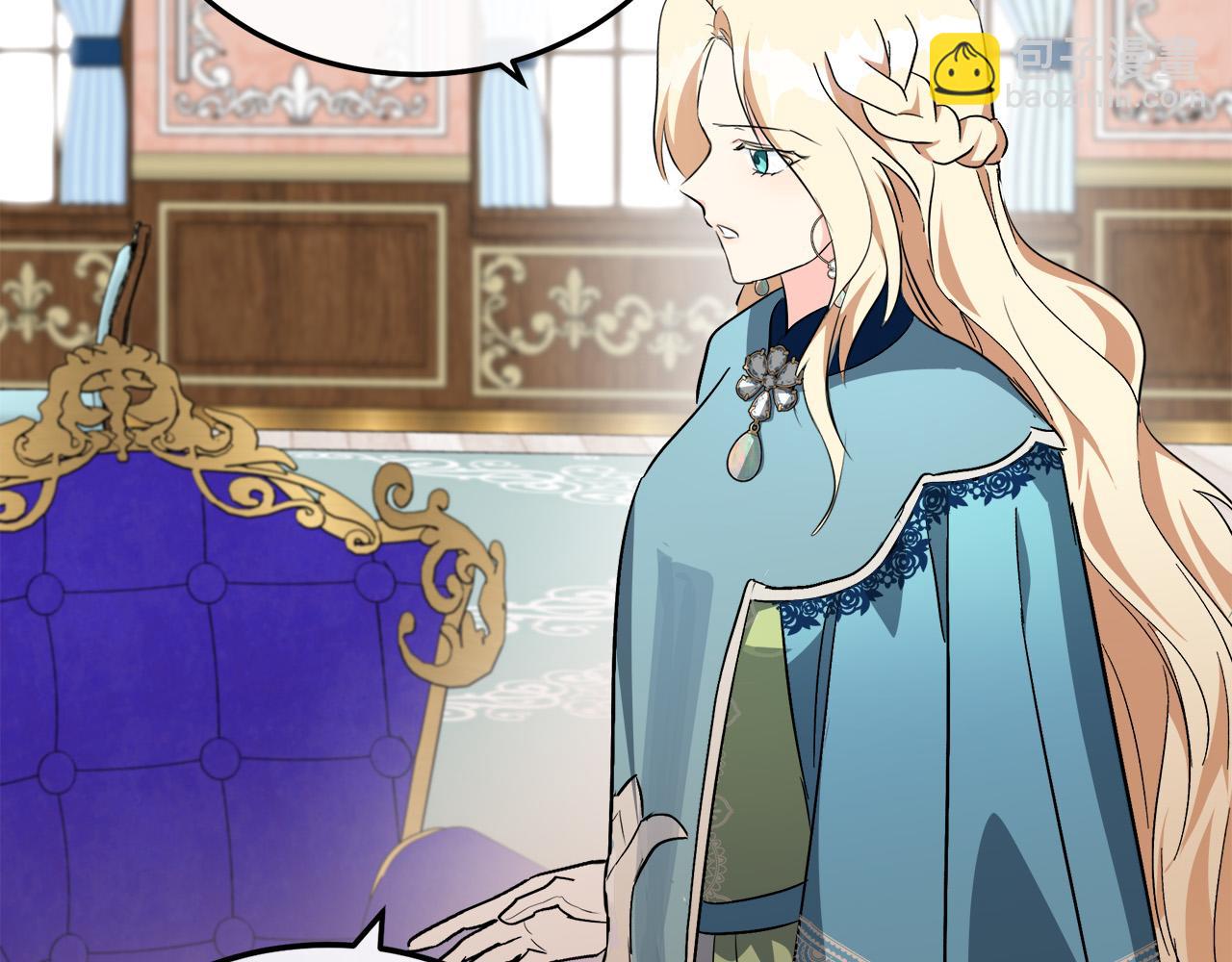 惡女的王座 - 第107話 秘密救人(3/5) - 5