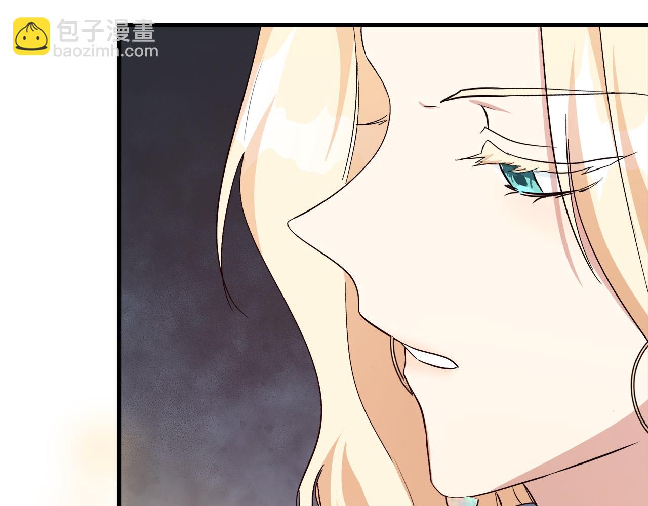 惡女的王座 - 第107話 秘密救人(3/5) - 7