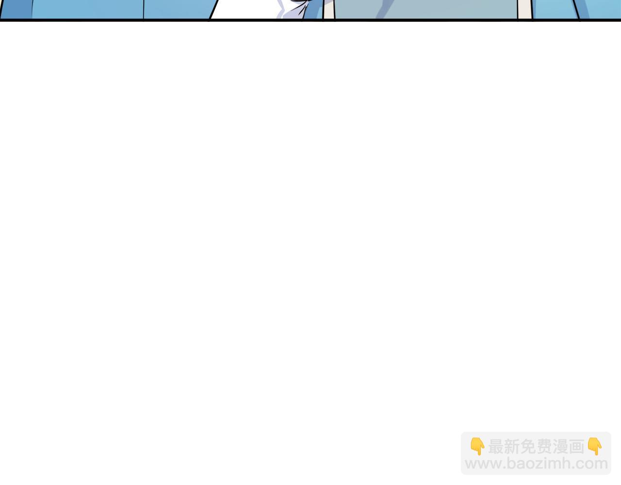 惡女的王座 - 第107話 秘密救人(1/5) - 4