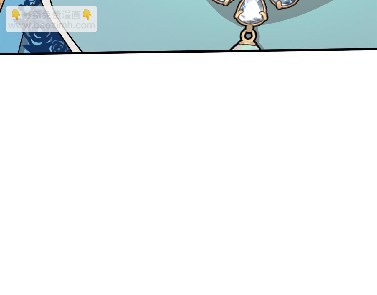 惡女的王座 - 第107話 秘密救人(3/5) - 8