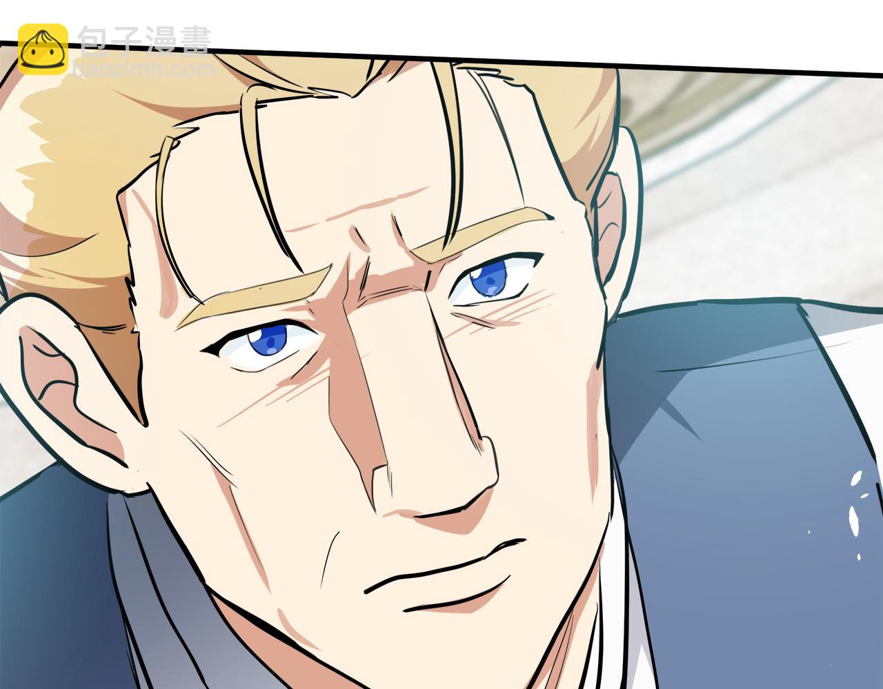 惡女的王座 - 第107話 秘密救人(3/5) - 1