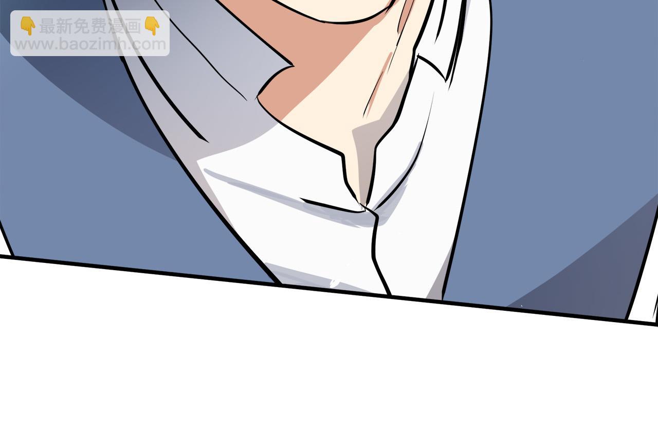 惡女的王座 - 第107話 秘密救人(3/5) - 2