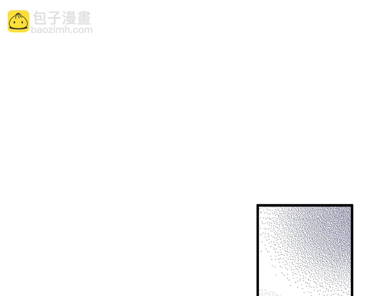 惡女的王座 - 第107話 秘密救人(3/5) - 3