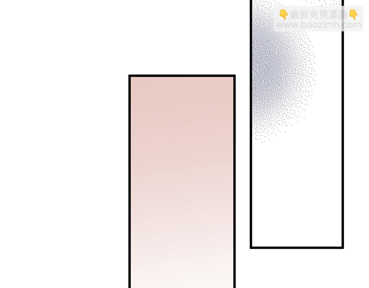 惡女的王座 - 第107話 秘密救人(3/5) - 4