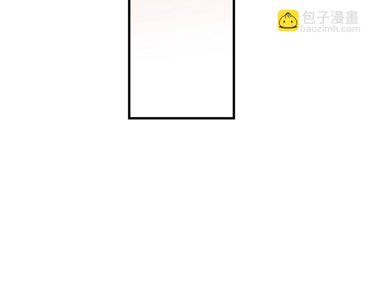 惡女的王座 - 第107話 秘密救人(3/5) - 5