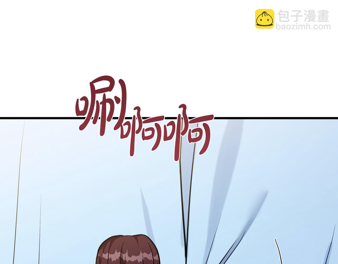 惡女的王座 - 第107話 秘密救人(3/5) - 6