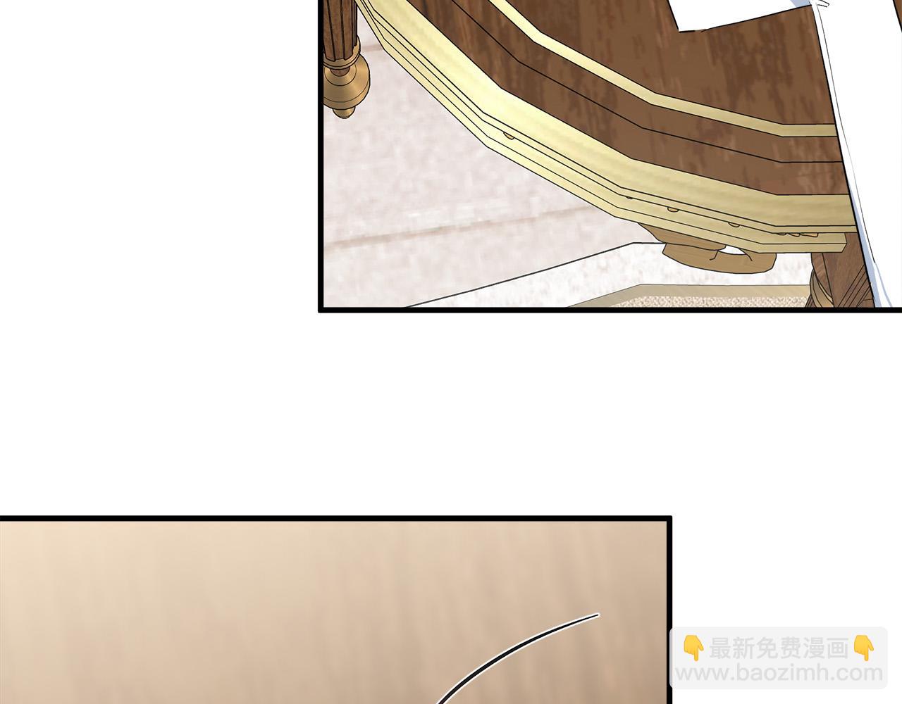 惡女的王座 - 第107話 秘密救人(3/5) - 6