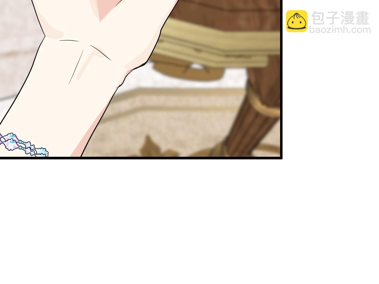 惡女的王座 - 第107話 秘密救人(3/5) - 8