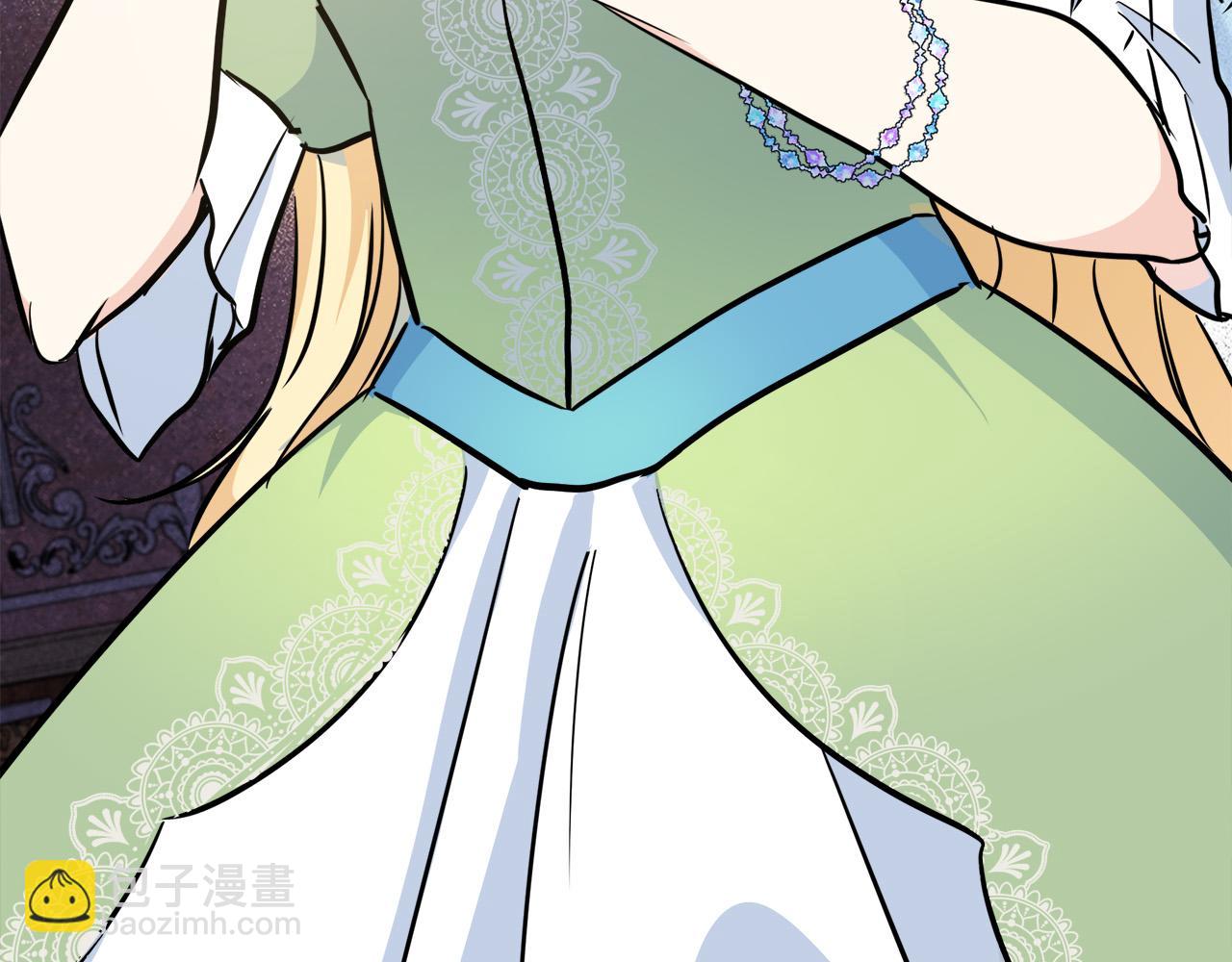 惡女的王座 - 第107話 秘密救人(3/5) - 3