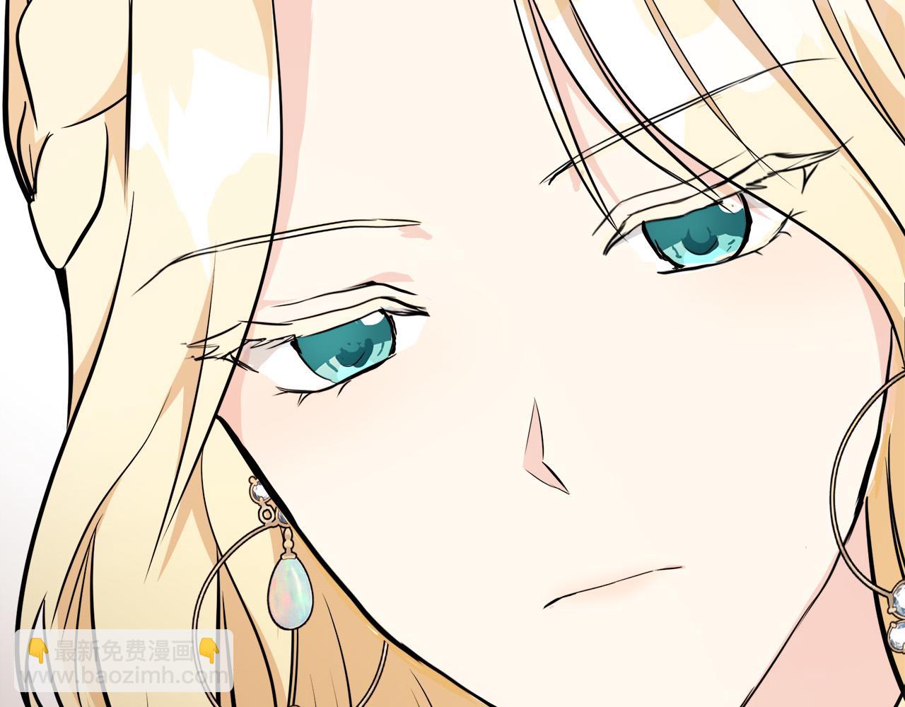 惡女的王座 - 第107話 秘密救人(3/5) - 5