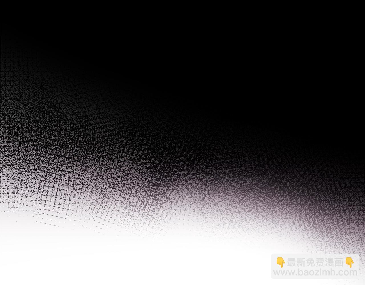 惡女的王座 - 第107話 秘密救人(4/5) - 4