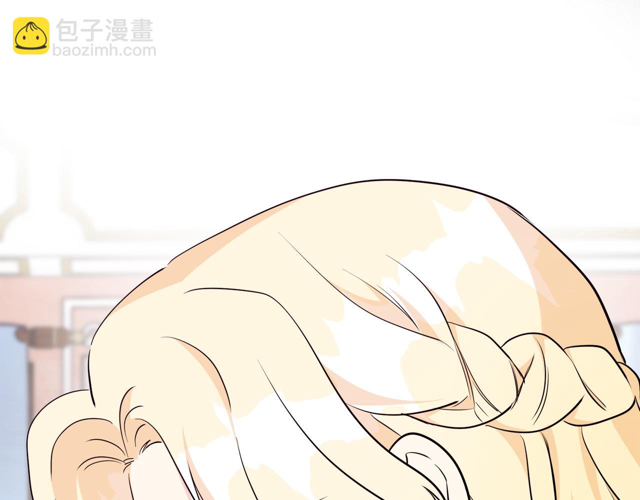 惡女的王座 - 第107話 秘密救人(4/5) - 5