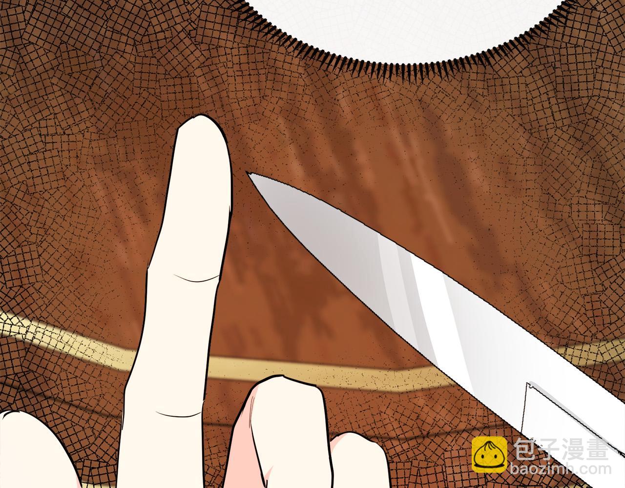 惡女的王座 - 第107話 秘密救人(4/5) - 2