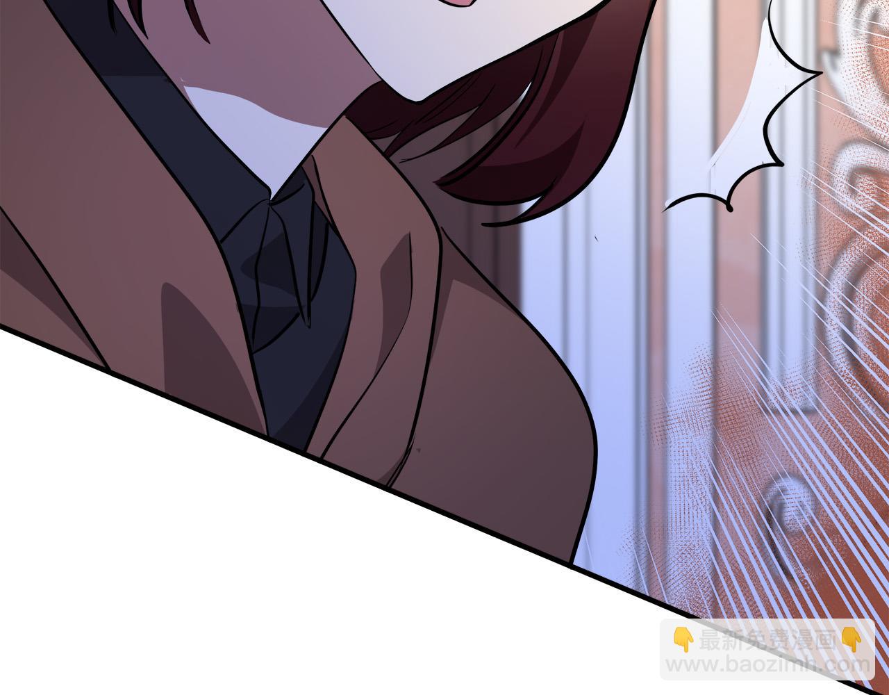 惡女的王座 - 第107話 秘密救人(4/5) - 1