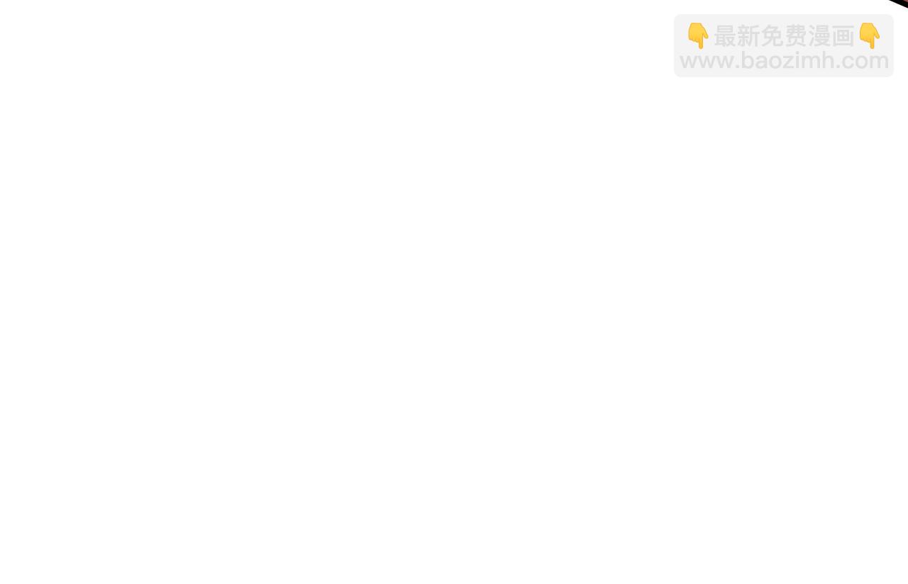 惡女的王座 - 第107話 秘密救人(4/5) - 2