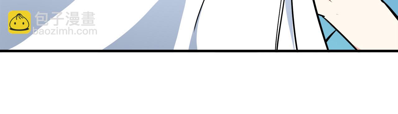 惡女的王座 - 第107話 秘密救人(4/5) - 5