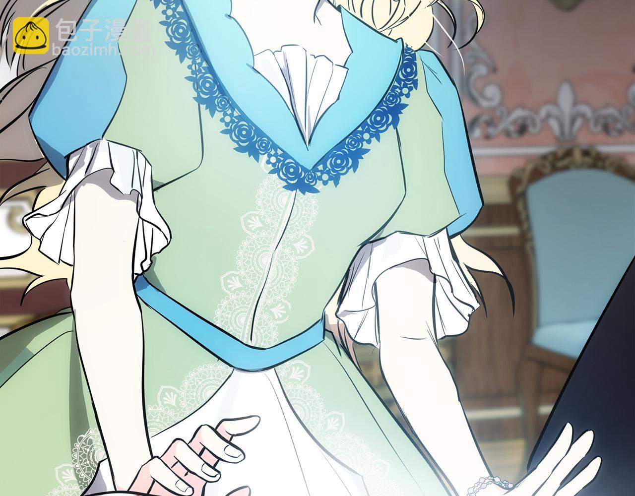 惡女的王座 - 第107話 秘密救人(5/5) - 6