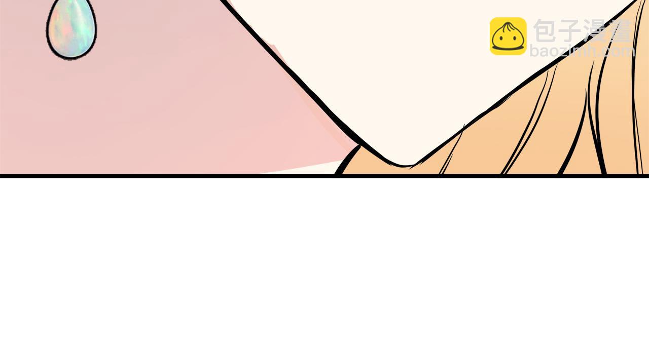 惡女的王座 - 第107話 秘密救人(5/5) - 4