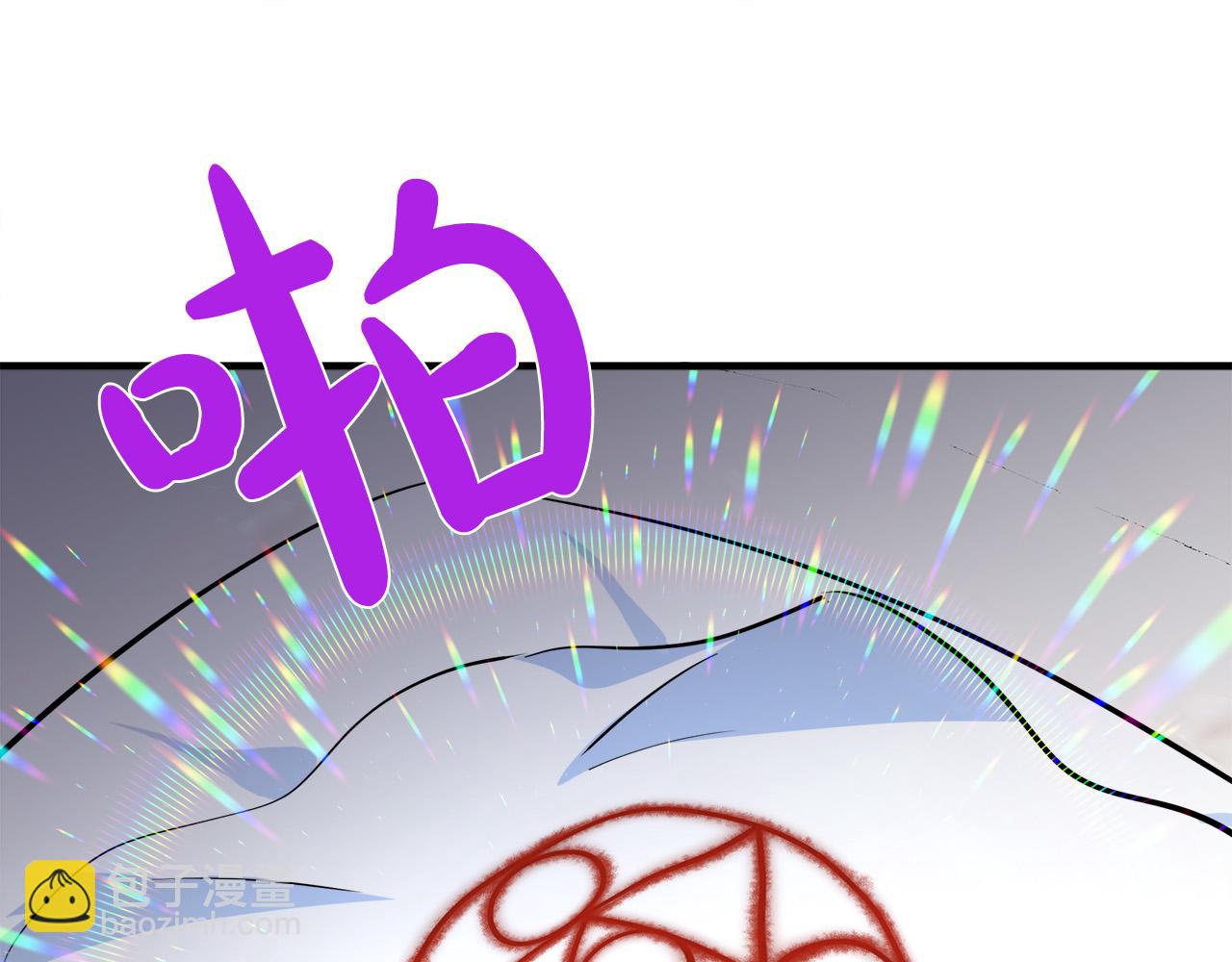 惡女的王座 - 第107話 秘密救人(5/5) - 5