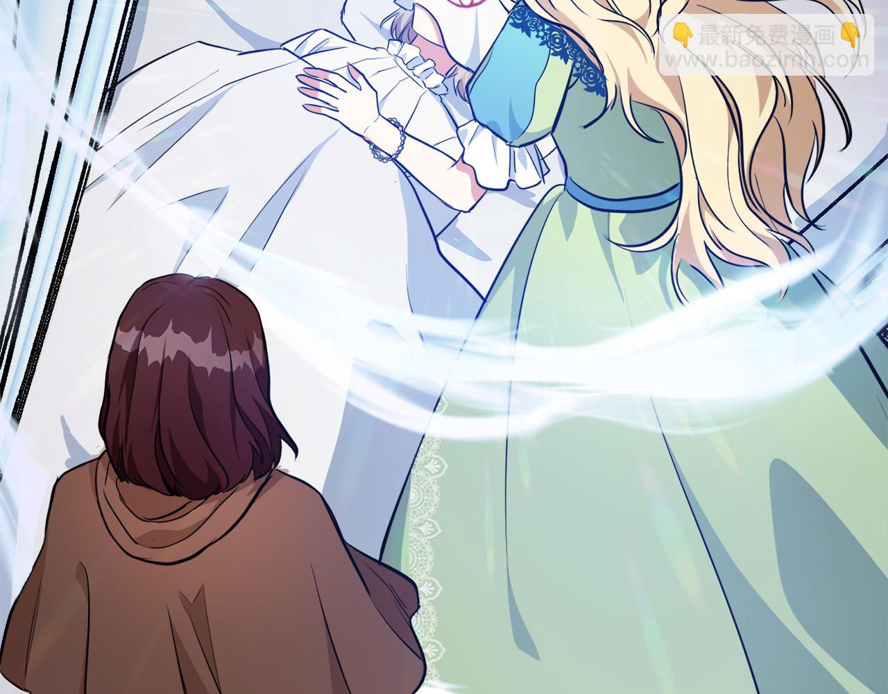 惡女的王座 - 第107話 秘密救人(5/5) - 6