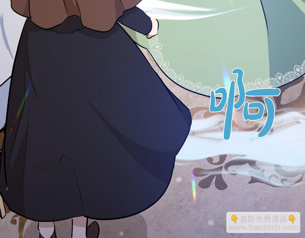 惡女的王座 - 第107話 秘密救人(5/5) - 1