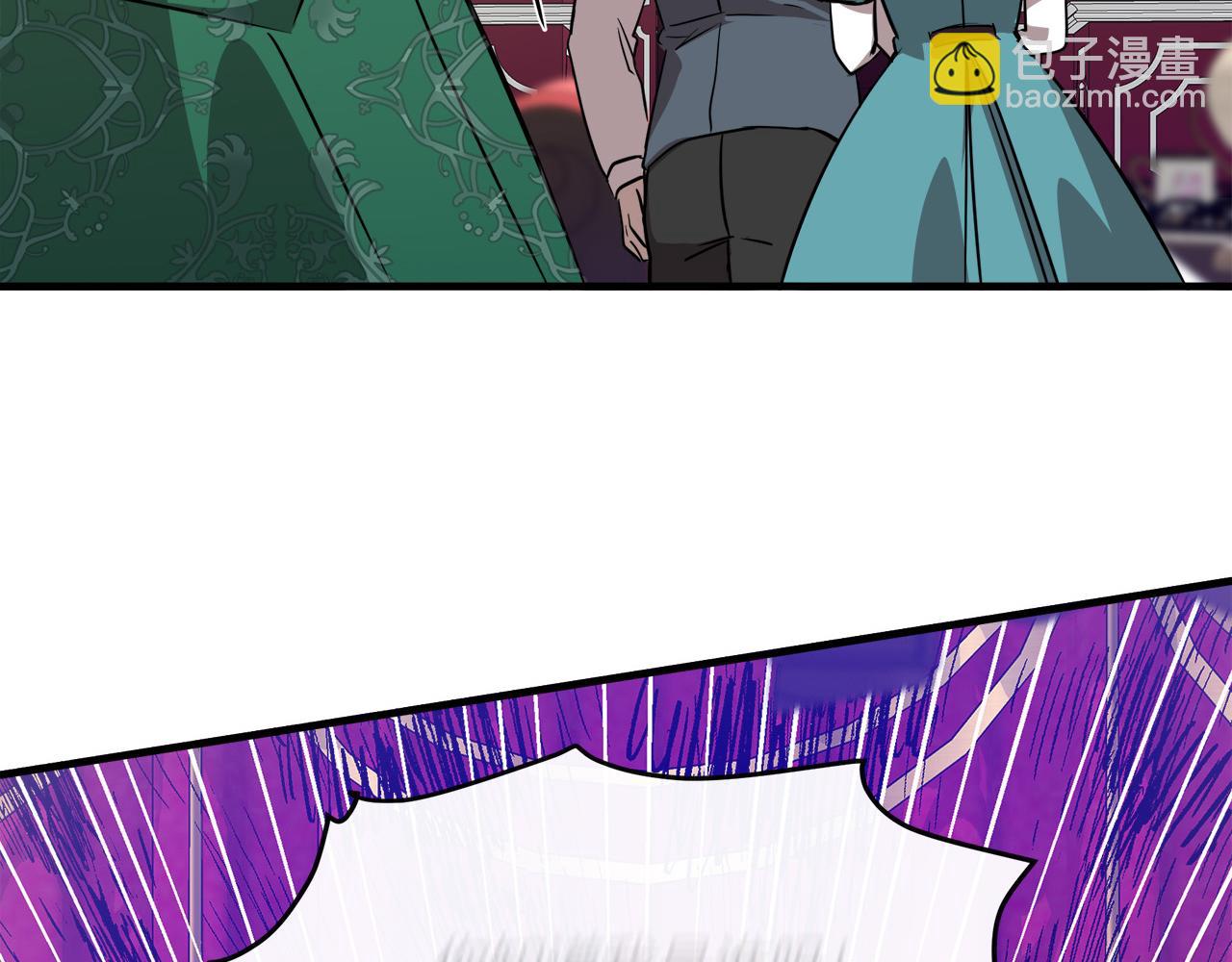 惡女的王座 - 第107話 秘密救人(5/5) - 1