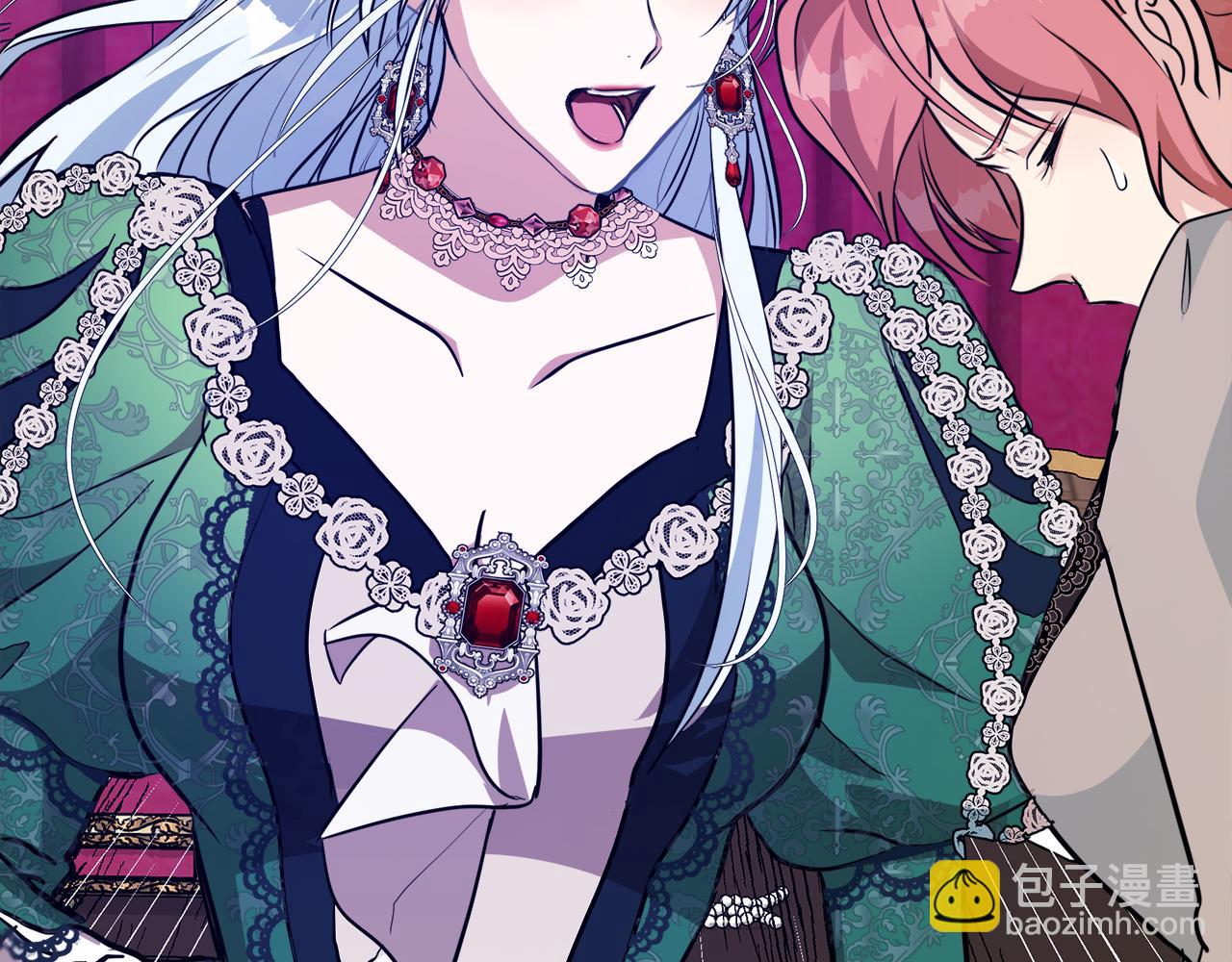 惡女的王座 - 第107話 秘密救人(5/5) - 3