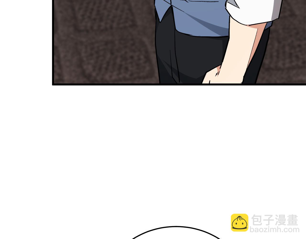 惡女的王座 - 第107話 秘密救人(1/5) - 1