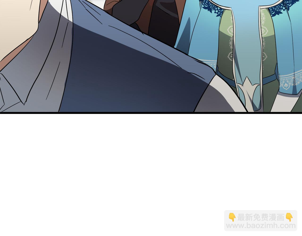 惡女的王座 - 第107話 秘密救人(2/5) - 6