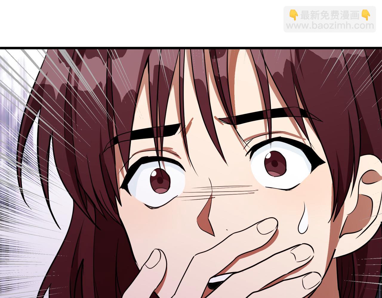 惡女的王座 - 第107話 秘密救人(2/5) - 7