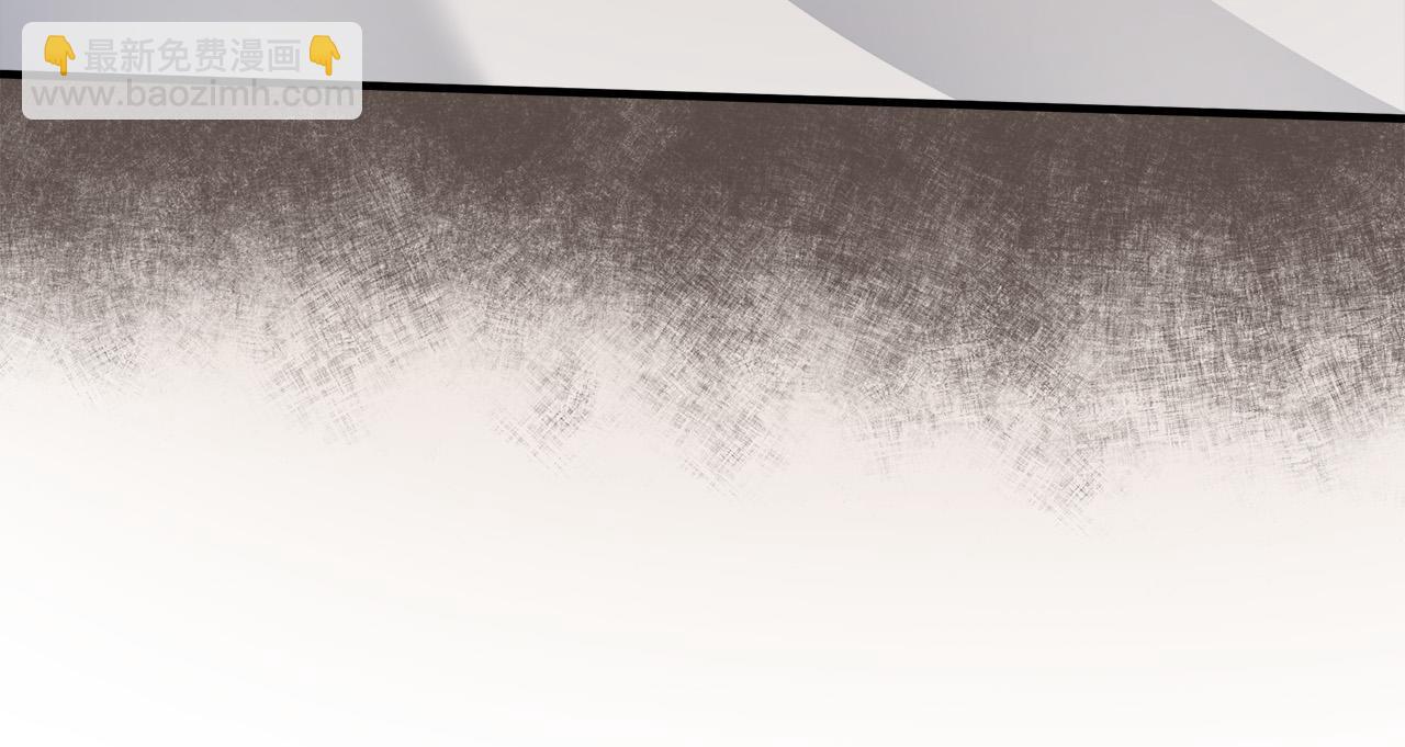 惡女的王座 - 第107話 秘密救人(2/5) - 5