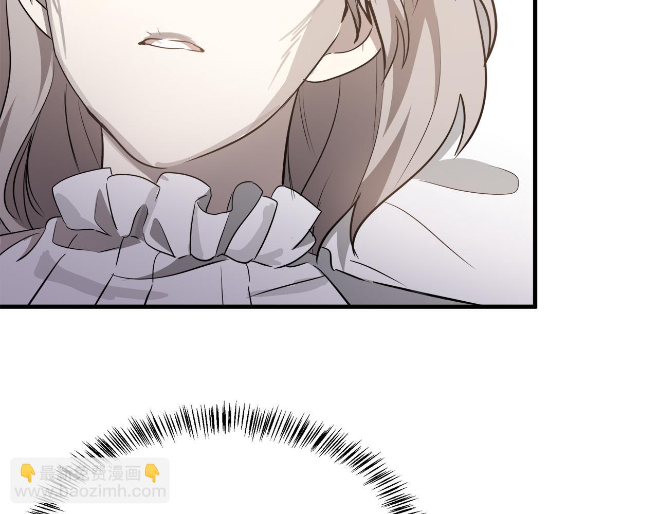 惡女的王座 - 第107話 秘密救人(2/5) - 2