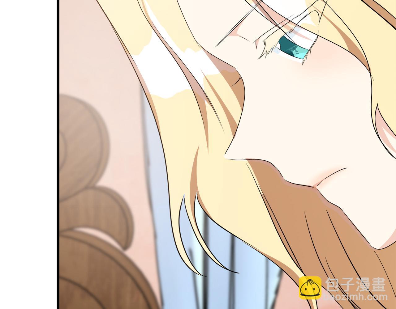 惡女的王座 - 第107話 秘密救人(2/5) - 4