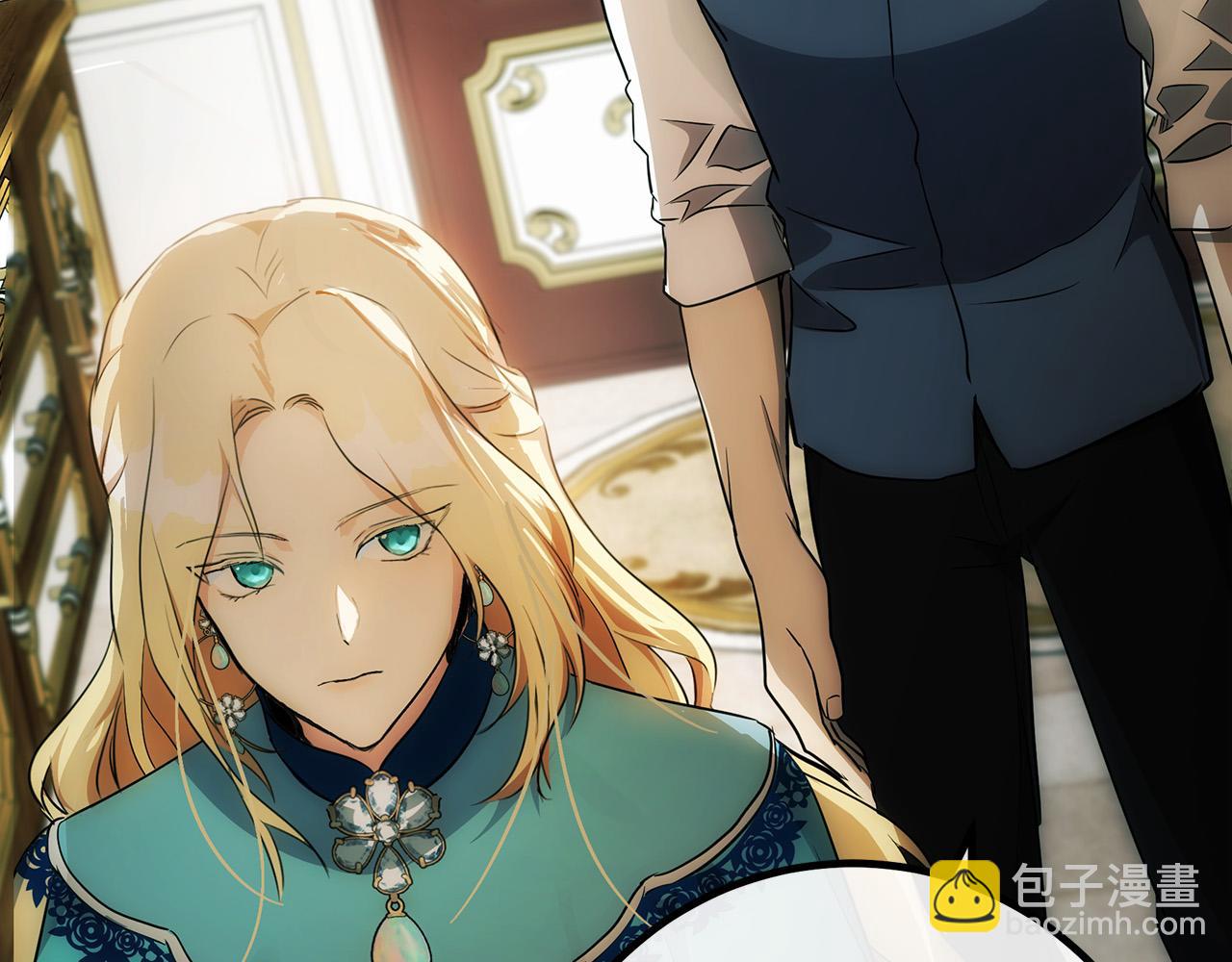 惡女的王座 - 第107話 秘密救人(2/5) - 8