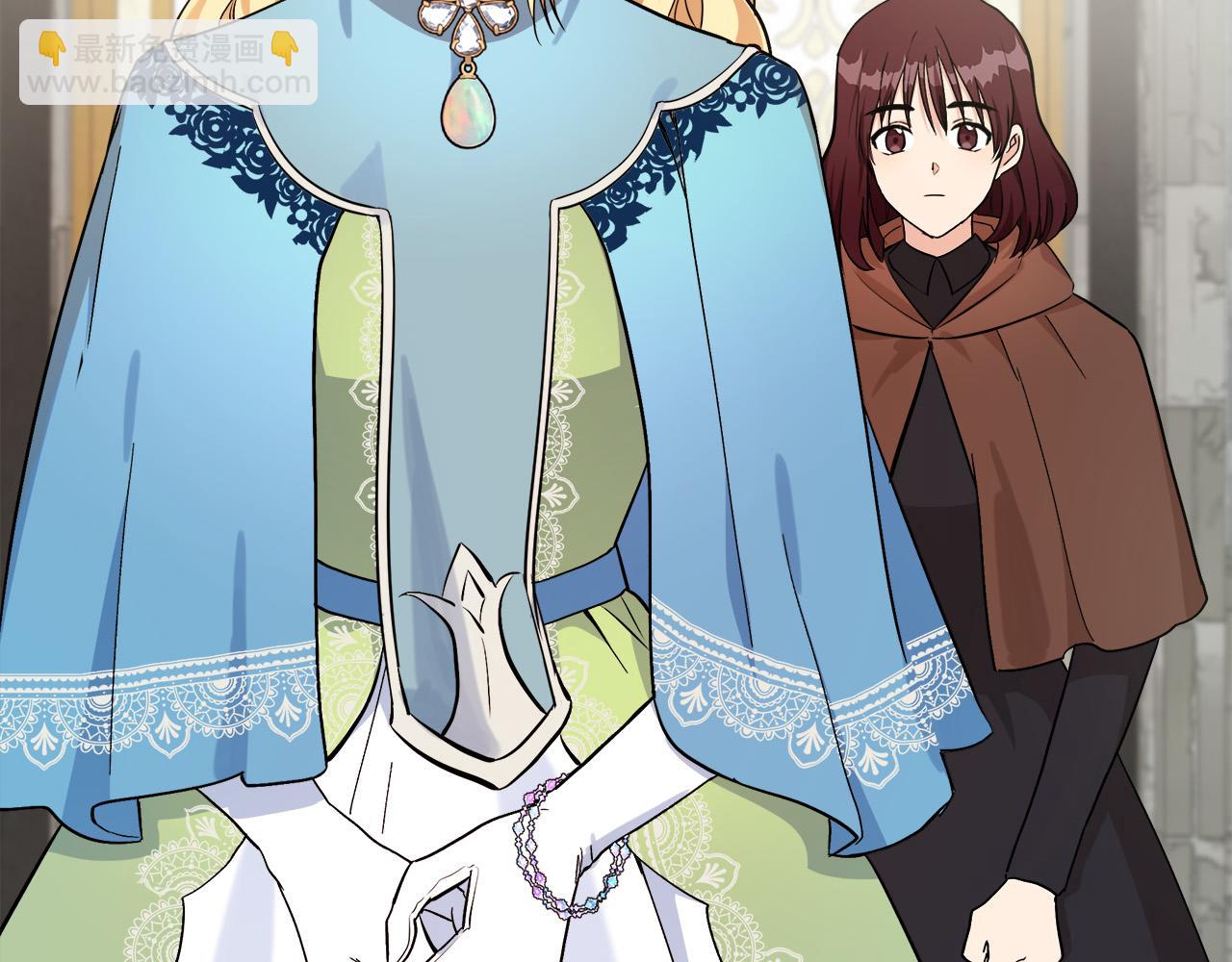 惡女的王座 - 第107話 秘密救人(1/5) - 8