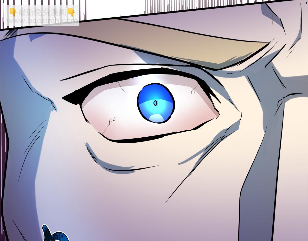 惡女的王座 - 第107話 秘密救人(2/5) - 3